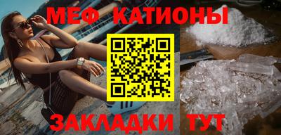кристаллы Среднеуральск