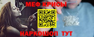 кристаллы Среднеуральск
