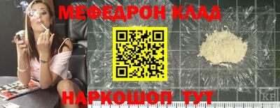 шишки Ставрополь