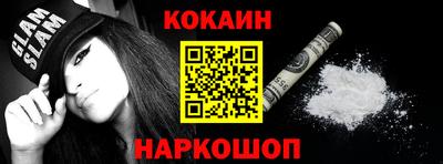кристаллы Среднеуральск