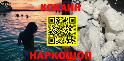 кристаллы Среднеуральск