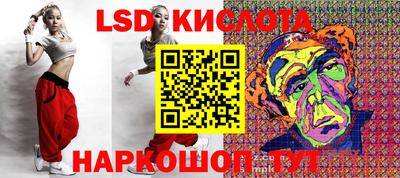 мяу мяу кристалл Старая Купавна