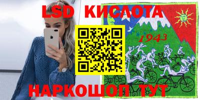 кристаллы Среднеуральск
