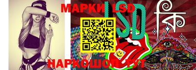 кристаллы Среднеуральск