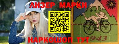 мяу мяу кристалл Старая Купавна
