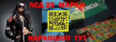 кристаллы Среднеуральск