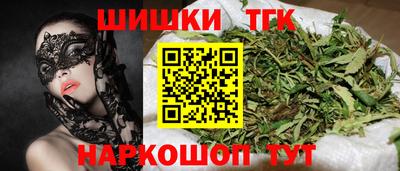 кристаллы Среднеуральск