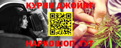 кристаллы Среднеуральск