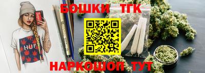 кристаллы Среднеуральск