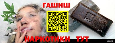 кристаллы Среднеуральск