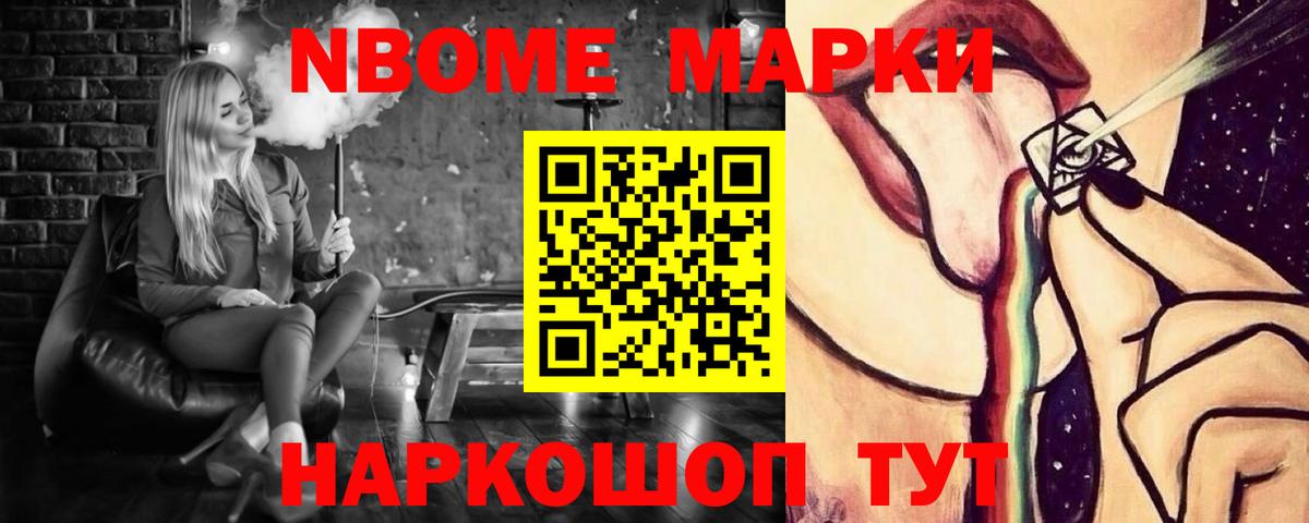 ЛСД экстази ecstasy  Вход с VPN  LSD-25 экстази  Луга 